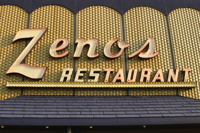 Zeno's Restaurant (Marshalltown, Iowa)